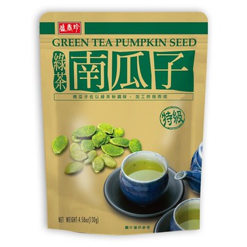 盛香珍 特級綠茶南瓜子  130g  1個