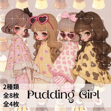 人物貼紙 女孩貼紙 拼貼素材