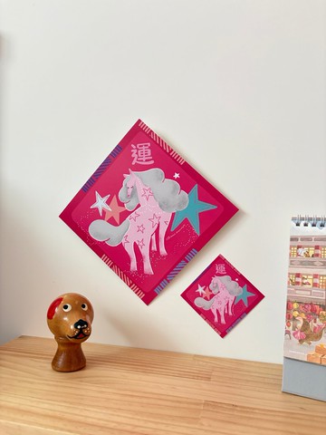 【馬年斗方春聯】水水好運來/春節斗方/迷你小春聯/共六款