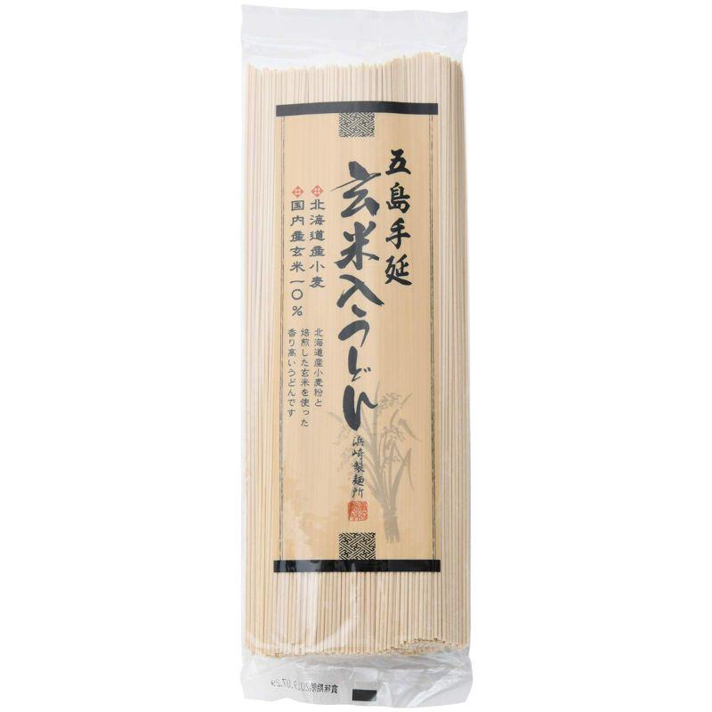 浜崎製麺所 五島手延 玄米入うどん 300g