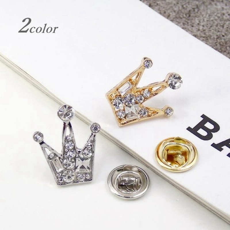 ピンブローチ アクセサリー ファッション小物 クラウン 王冠 ラインストーン おしゃれ レディース メンズ プレゼント ギフト 通販 Lineポイント最大0 5 Get Lineショッピング