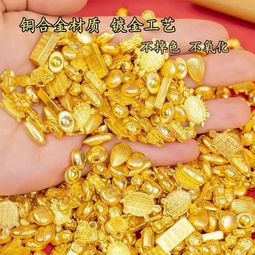 🥇臺灣熱賣🥇實心仿真招財小元寶小金條家居裝飾品擺件高檔裝飾物百福缸填充物
