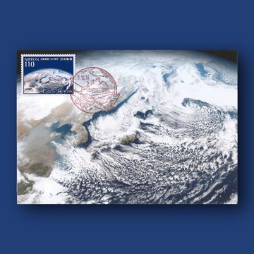 地球與颱風原圖卡