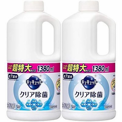 くらしリズム レック クエン酸 クエン酸の激落ちくん 400g 台所用 住宅用 洗浄剤 激落ちくん 通販 Lineポイント最大0 5 Get Lineショッピング