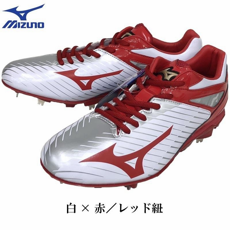 Mizuno グローバルエリート スパイク 白/赤/黒 Mizuno グローバルエリート スパイク 白/赤/黒 ミズノ野球