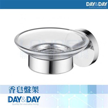 【DAY&DAY】香皂盤架(STA0002)