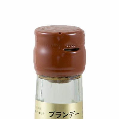 フランシス・ダローズ 1941 700ml 未開栓】フランシス・ダローズ Francis Darroze 1904-1993 42