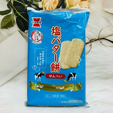 日本 岩塚製果 鹽奶油風味仙貝 18枚入 個別包裝｜全店$199免運