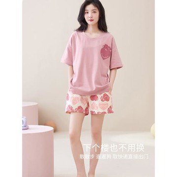 俞兆林帶胸墊睡衣女夏季純棉短袖兩件套裝夏天薄款可外穿家居服