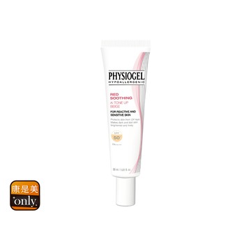 潔美淨層脂質AI輕透潤色防曬霜30ml