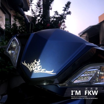 反光屋FKW 罪惡之翼 帥氣圖騰造型 防水車貼 反光貼紙 機車貼紙 翅膀 二種顏色 無底簍空 細膩質感 光滑平面皆可貼飾