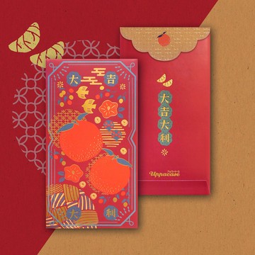 【大吉大利】賀年利是封 / 紅包袋 - 10枚入