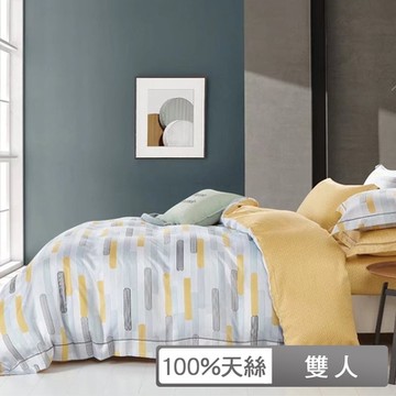 貝兒居家寢飾生活館 100%天絲四件式兩用被床包組 雙人 遠山碧