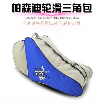輪滑包專業兒童溜冰鞋單肩包 成人旱冰鞋裝備收納包速滑包三角包
