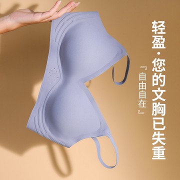 茵納曼內衣 新款3D軟支撐光面運動內衣女 小胸背心集中爆乳上託防下垂無鋼圈無痕美背內衣罩