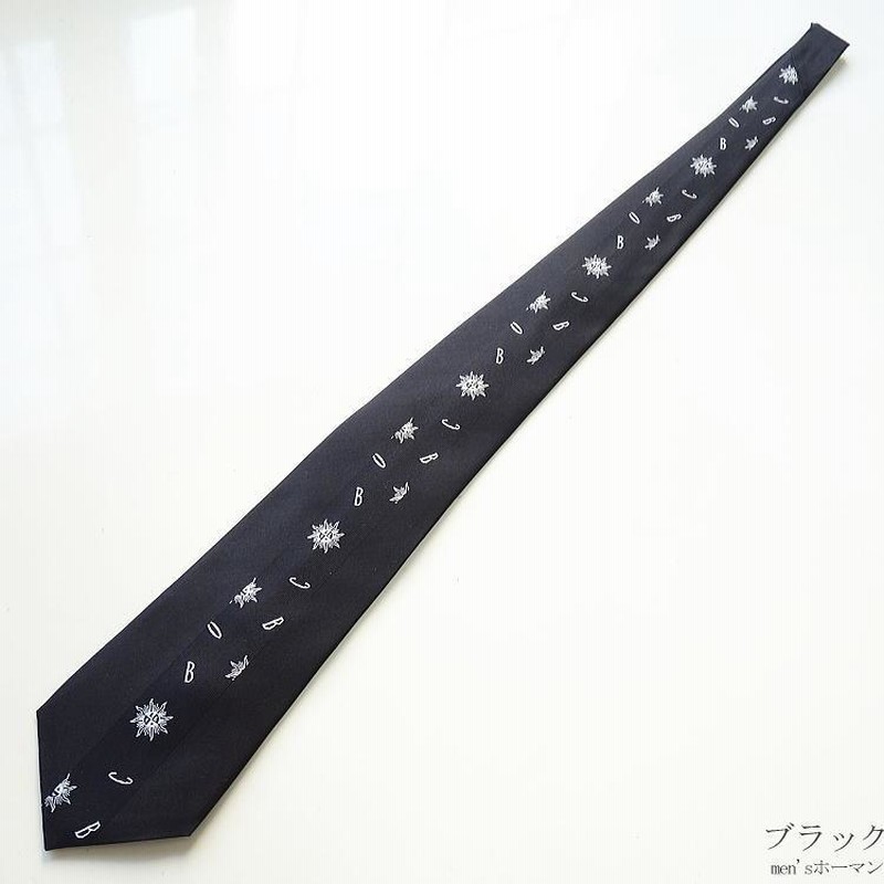 日本製 ビビコ/BBCO COLLECTION 太陽マーク刺繍 ロゴ刺繍