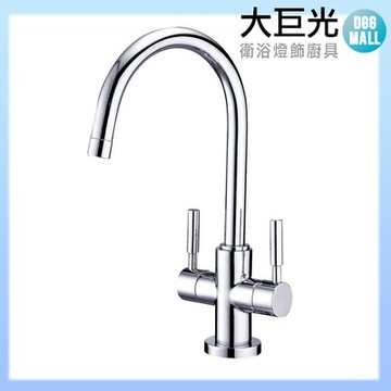 【大巨光】日本陶瓷心雙一字面盆龍頭(TD-14)