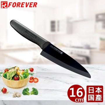 FOREVER 日本製造鋒愛華標準系列陶瓷刀16CM(黑刃黑柄)