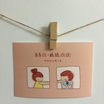 《藝之魚》看看我，聽聽我說 卡片 明信片 --C0194