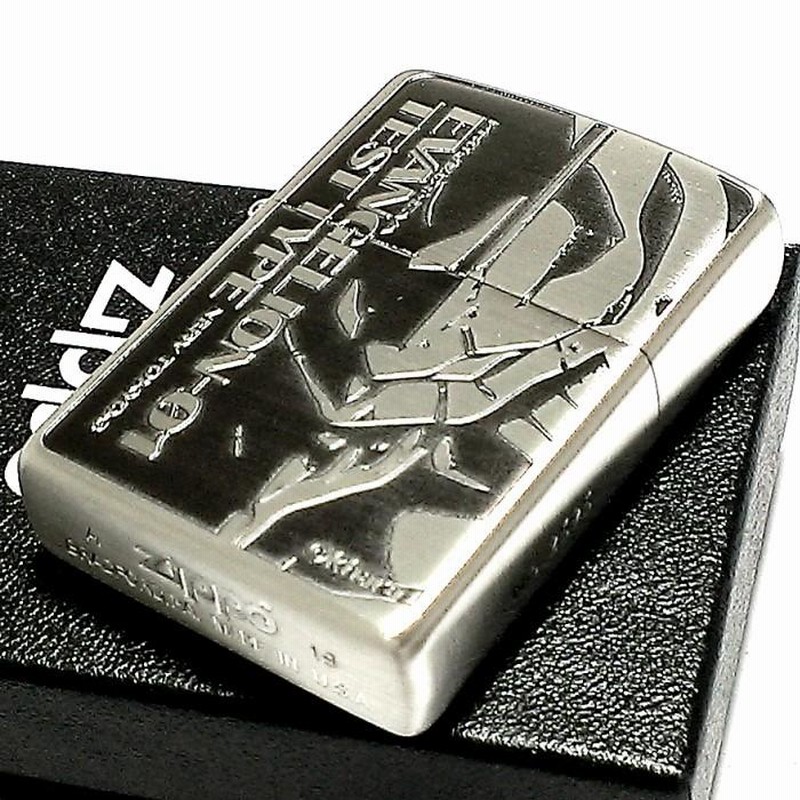 ZIPPO エヴァンゲリオン ジッポ ライター 初号機 限定 シリアル入り 銀