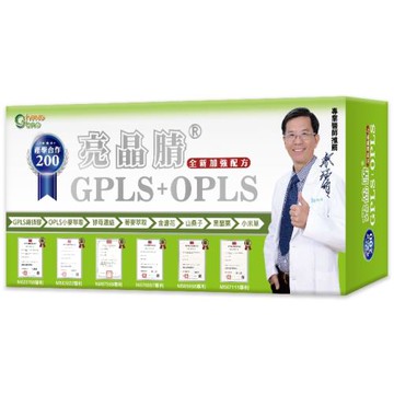 【生寶國際生技】專利綠蜂膠 葉黃素 亮晶腈 高單位200綠-60錠X1盒