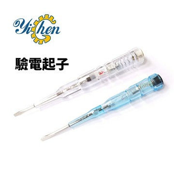 【YiChen】 驗電起子  100-500V | 12-240V