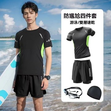 2024新款 游泳衣 男士 套裝 速幹新款泳褲 套裝 青少年 沙灘褲 男生款 泳裝 衝浪服