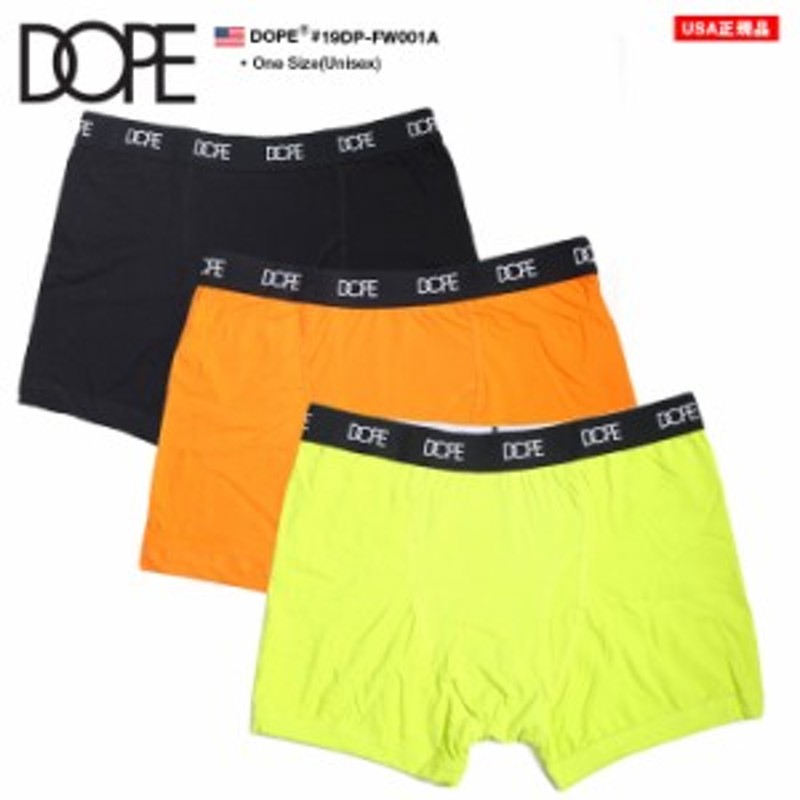 Dope ボクサーブリーフ メンズ 男性下着 春夏秋冬用 全3色 ドープ パンツ トランクス おしゃれ かっこいい 切り替え ロゴ 大人 彼氏 ギフ 通販 Lineポイント最大3 0 Get Lineショッピング