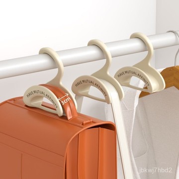 臺灣🚍8H出🉑ins風奶油風包包掛鈎字母款掛包袋領帶絲巾帽子掛衣櫃多功能掛鈎