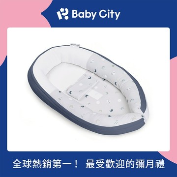 【doomoo】嬰兒安全環抱睡窩/月兒彎彎✨新生禮✨彌月禮✨育兒好物