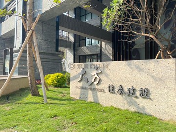 超人媽咪✨佳泰大方~南屯核心捷運站對面|兩房平車!｜台中市南屯區南屯路二段