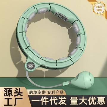 【智能收腹美腰】呼啦圈 健身呼啦圈 減肥呼啦圈 智能計數 可調節加重 男女通用 家用健身 瘦肚子瘦腰 收腹美腰神器