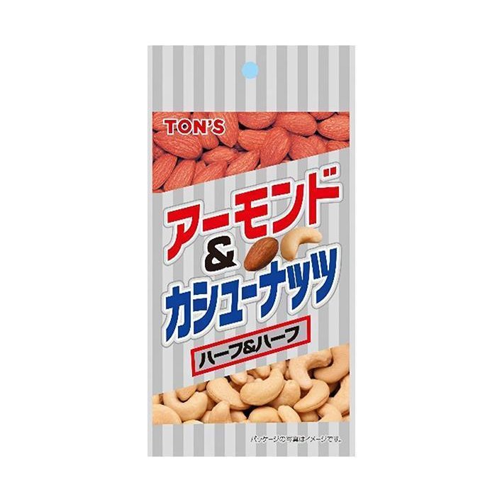 東洋ナッツ トン アーモンド＆カシューナッツ 37g×30袋入×(2ケース)｜ 送料無料