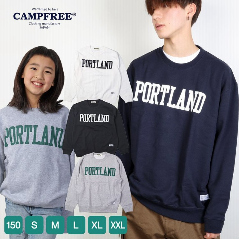 Campfree スウェットトレーナー メンズ ロゴ スウェット ホワイト ネイビー グレー ペアルック 家族 おそろい 大きいサイズ アメカジ リンクコーデ カレッジ 通販 Lineポイント最大0 5 Get Lineショッピング