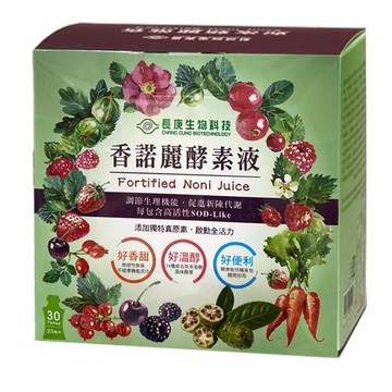 【長庚生技】香諾麗酵素液(30包/盒)