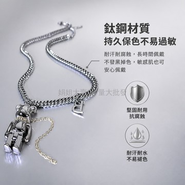 台灣出貨✨ 暴力熊項鍊 鈦鋼材質 小眾設計 復古質感 百搭潮流 男女適用 衛衣搭配 時尚配飾