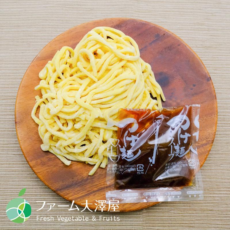 送料無料　長野県・須坂の魚介つけ麺　3食セット　太麺　麺1玉約170g　コシが強くモチモチ　熟成多加水麺