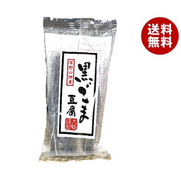 大覚総本舗 黒ごま豆腐 70g×30個入｜ 胡麻豆腐 ごまどうふ 高野山