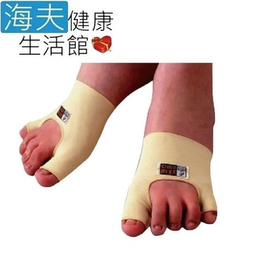 阿路法克斯 肢體護 具(未滅菌) 腳護套 拇指外翻 小指內彎適用 ALPHAX日本製造