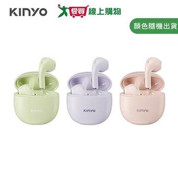 KINYO Mini半入耳真無線藍牙耳機(綠/粉/紫) BTE-3901【愛買】