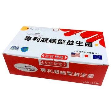 【蝦皮代開電子發票】真亦 專利凝結型益生菌 1g/包 x 60包/盒