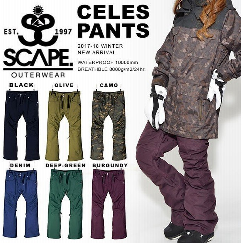 ➀半額以下 2020 SCAPE エスケープ CELES パンツ M www.vetrepro.fr