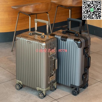 【卓越優選館】德國鋁鎂合金旅行箱20登機箱編織紋防刮旅行箱皮箱28拉桿箱商務 拉桿箱 旅行箱 行李箱 登機箱