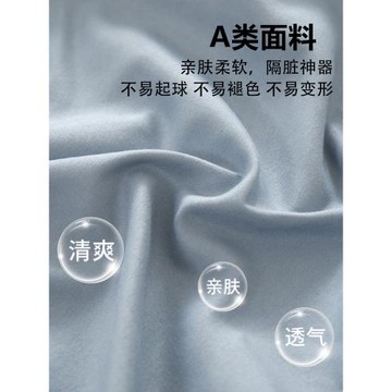 旅行酒店隔臟睡袋床單被套罩便攜式一體四件套重復使用非全棉純棉