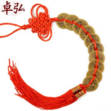 卓弘 銅十帝錢掛件十帝銅錢散錢家居客廳裝飾工藝品銅錢