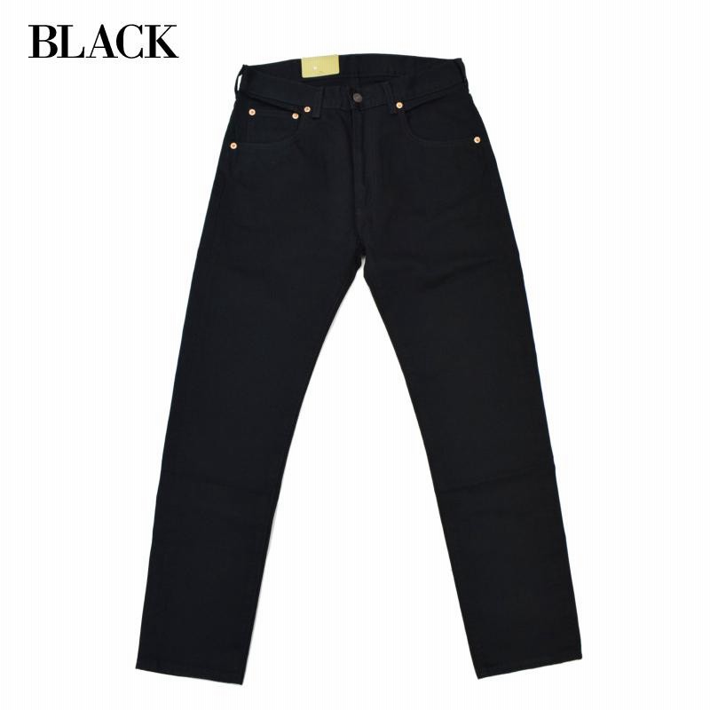 2 COLORS】LEVI'S VINTAGE CLOTHING(リーバイス ヴィンテージ