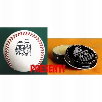 硬式グラブ ジュンケイグラブ JUNKEI-GLOVE アラミドシリーズ 内