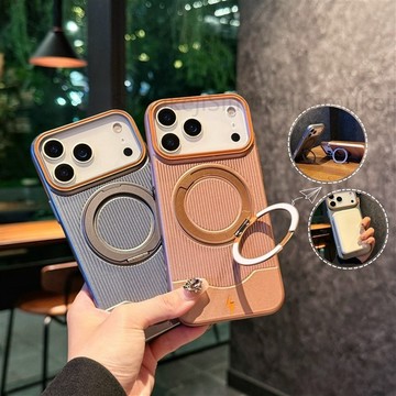 一體360°支架 MagSafe磁吸 手機殼保護殼適用於iPhone 17 16 15 14 13 Pro max手機套