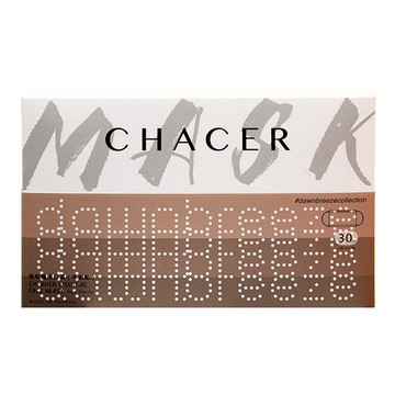 CHACER 佳和口罩 成人平面醫用口罩  大地色  30片  1盒