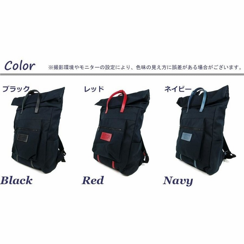 リュックサック YNM-413 BAGGYPORT バギーポート BLACK 10号帆布